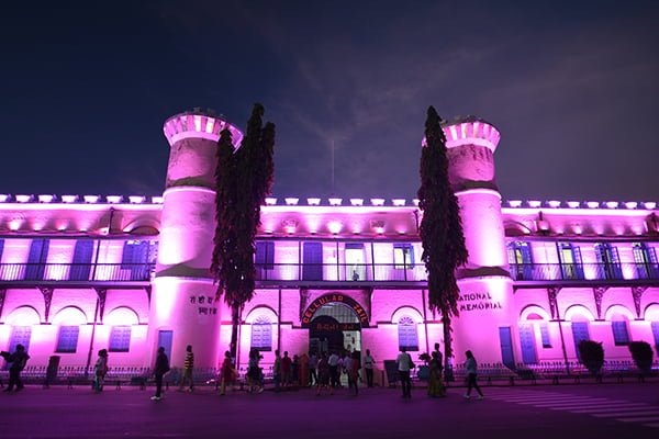 Cellular Jail