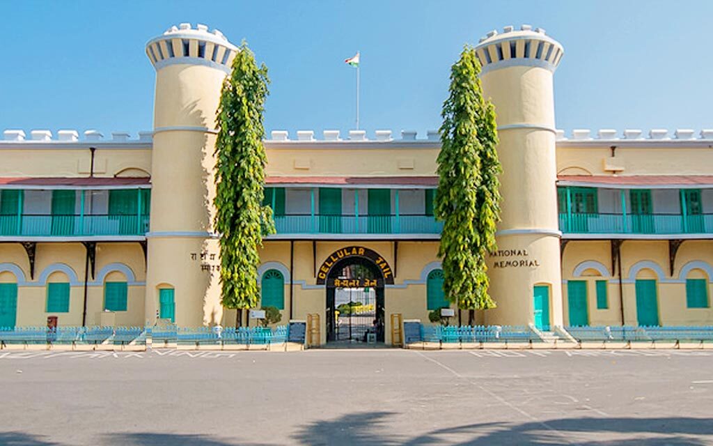 Cellular Jail